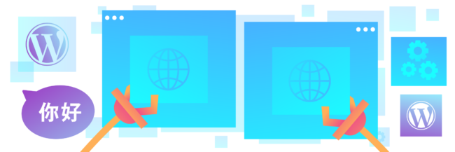 blog-multisite